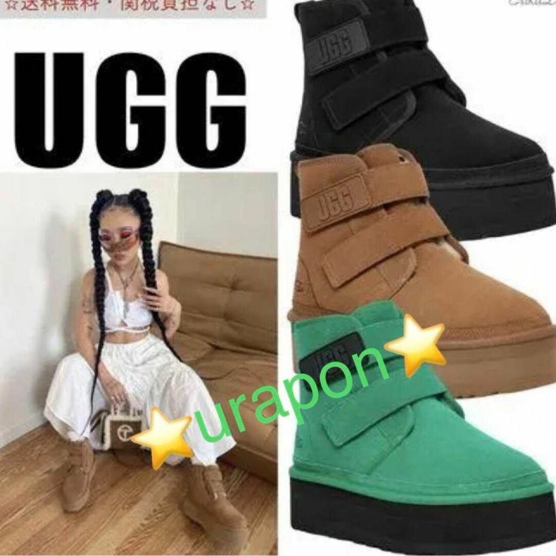 完売しました。。。✨超美品✨25✨UGG✨NEUMEL PLATFORM✨黒スエードライニング