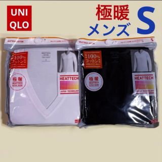 ユニクロ(UNIQLO)のユニクロ ヒートテックコットン極暖 VネックT エクストラウォーム MENメンズ(Tシャツ/カットソー(七分/長袖))