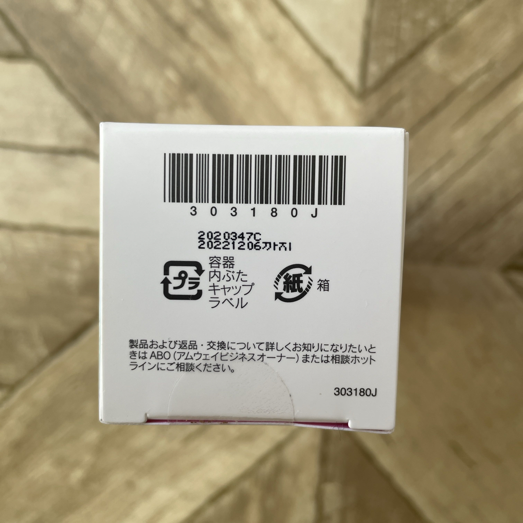 Amway(アムウェイ)の【新品未使用】【※使用期限切れ】アーティストリースタジオ　洗顔パウダー コスメ/美容のスキンケア/基礎化粧品(洗顔料)の商品写真