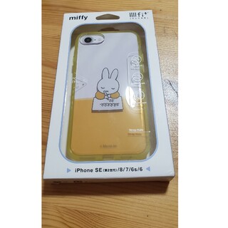 アイフォーン(iPhone)のmiffy　iPhone2世代カバー　gourmandise MF-127YE(モバイルケース/カバー)