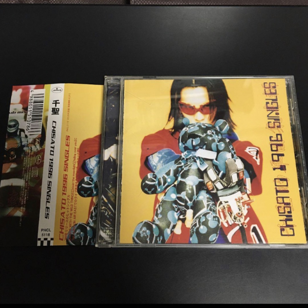 千聖/CHISATO 1996 SINGLES ペニシリン　ギタリスト エンタメ/ホビーのCD(ポップス/ロック(邦楽))の商品写真