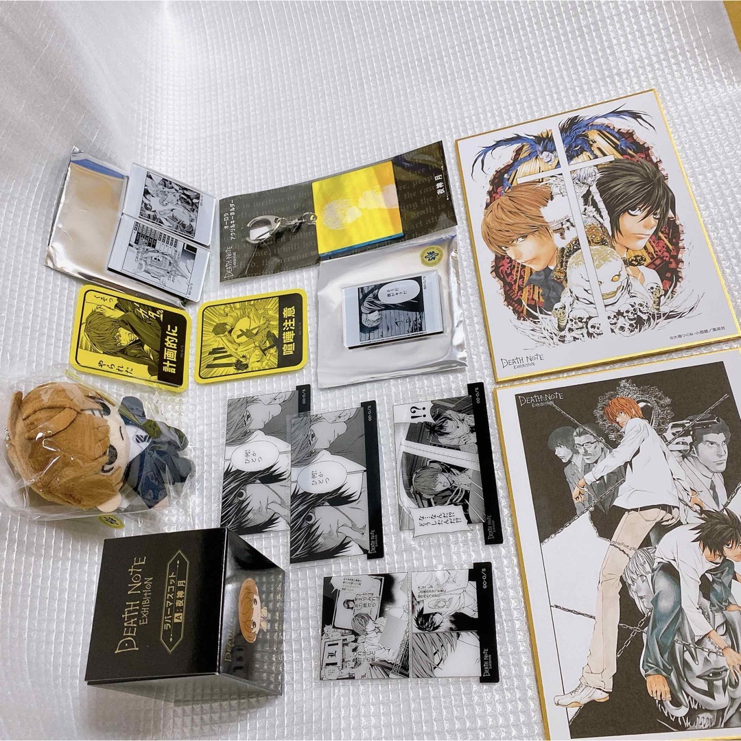 デスノート展 ぬいぐるみ マスコット フィギュア 色紙 デスノート展 ぬいぐるみ マスコット フィギュア 色紙