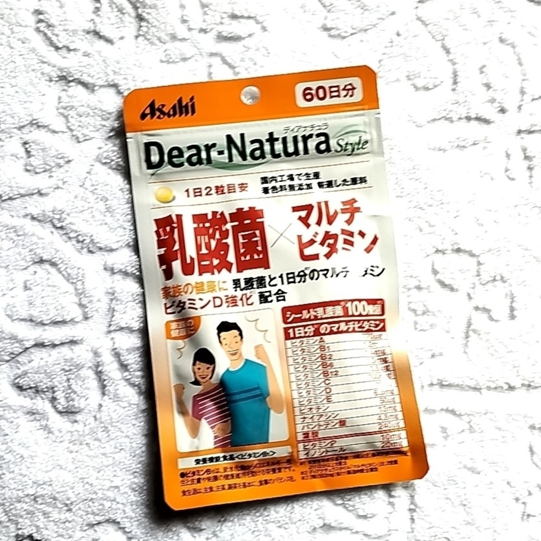 アサヒ(アサヒ)のディアナチュラ  乳酸菌 × マルチビタミン  1袋 60日分 食品/飲料/酒の健康食品(ビタミン)の商品写真