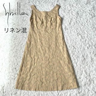 シビラ(Sybilla)のsybilla シビラ　花柄　刺繍　ワンピース　ベージュ(ロングワンピース/マキシワンピース)