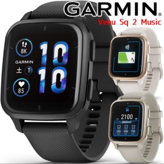 ガーミン(GARMIN)のGARMIN VENU SQ 2 MUSIC BLACK/SLATE(その他)