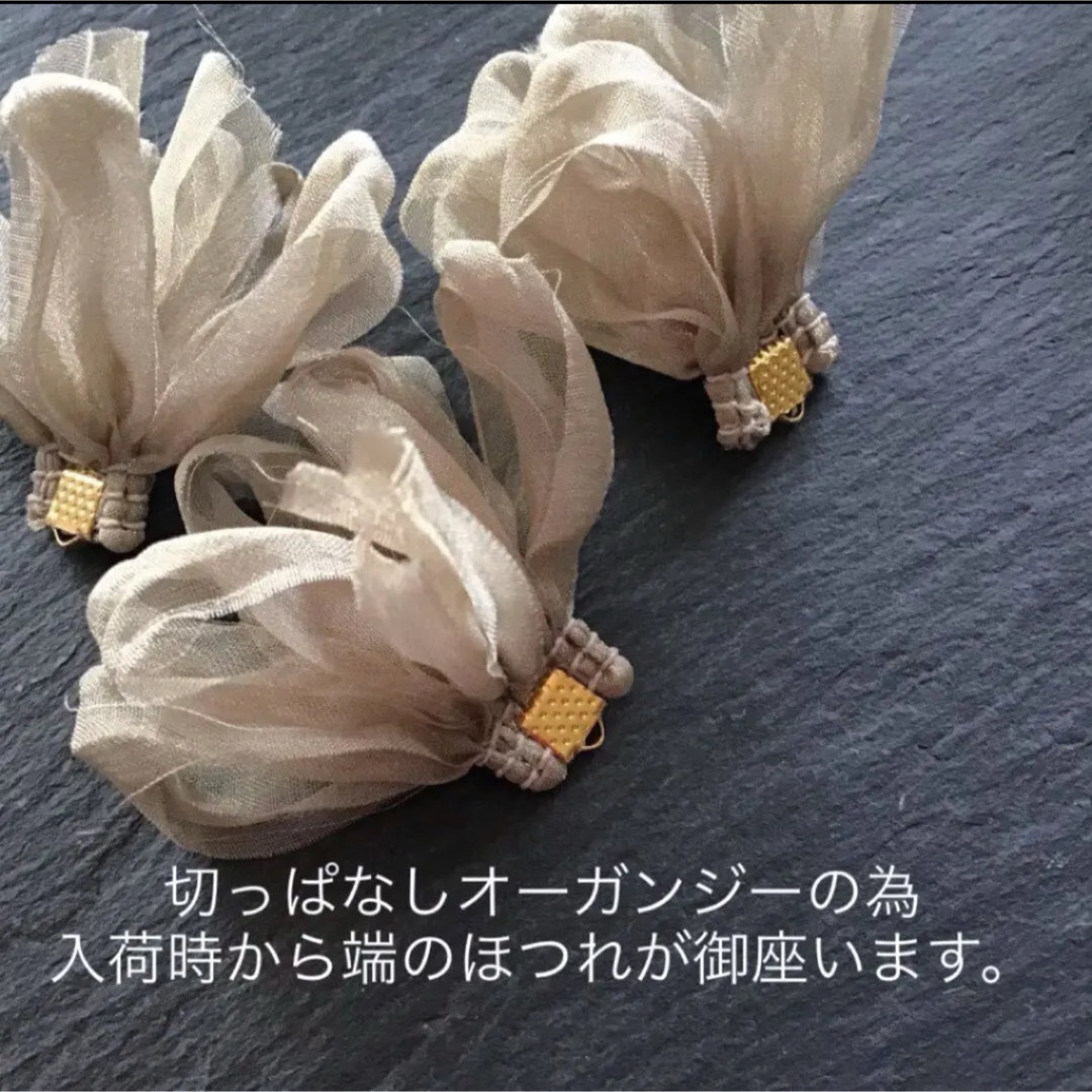 loop fringe  chiffon tassel③  plum ハンドメイドの素材/材料(各種パーツ)の商品写真