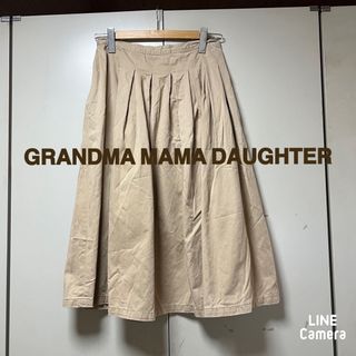 グランマママドーター(GRANDMA MAMA DAUGHTER)のGRANDMA MAMA DAUGHTER コットン膝丈スカート　ベージュ(ひざ丈スカート)