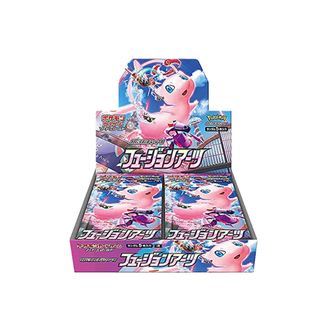 激安価格の フュージョンアーツ 未開封BOX その他