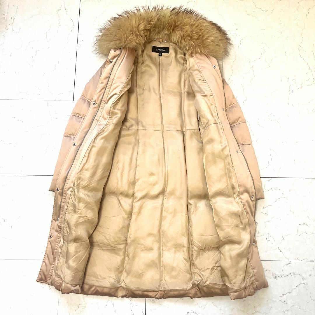 EPOCA - 【エポカ】美品 ラクーンファー Aライン ダウンコート