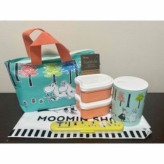 ムーミン(MOOMIN)のムーミン ポット付ランチセット(ランチバッグ付) お弁当箱セット(弁当用品)