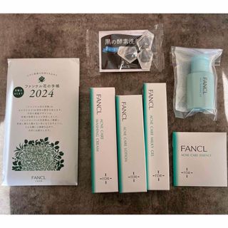 ファンケル(FANCL)の新品未開封✨ファンケル　アクネケア　トライアルセット(サンプル/トライアルキット)