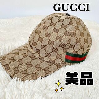 グッチ(Gucci)の【美品】グッチ ベースボールキャップ 帽子 GGキャンバス シェリーライン(キャップ)