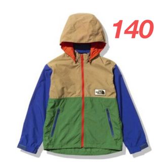 ザノースフェイス(THE NORTH FACE)の新品 ノースフェイス キッズ グランドコンパクトジャケット 140 マルチカラー(ジャケット/上着)