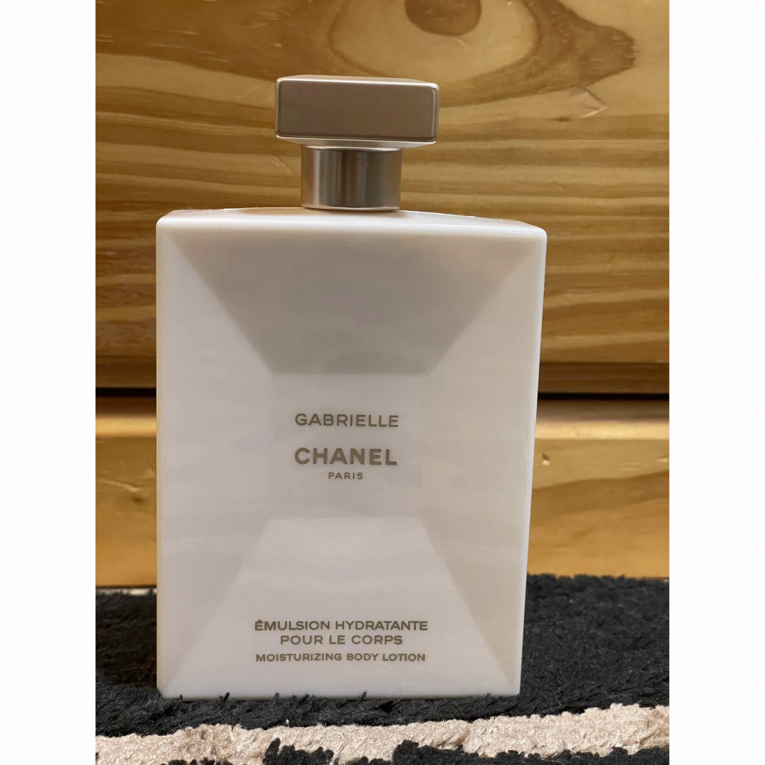 オリジナル ガブリエル シャネル ボディ ローション 200ml ボディ オリジナル ガブリエル シャネル ボディ ローション 200ml ボディ