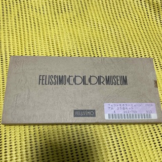 フェリシモ(FELISSIMO)の色鉛筆　フェリシモカラーミュージアム　(色鉛筆)
