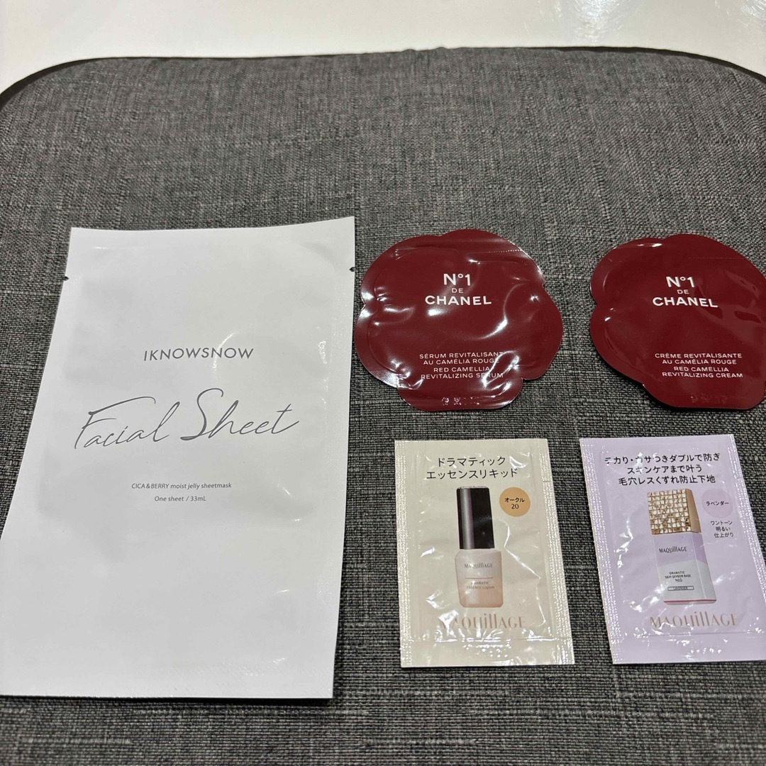 MAQuillAGE(マキアージュ)の試供品セット コスメ/美容のキット/セット(サンプル/トライアルキット)の商品写真