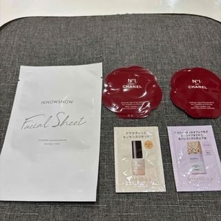 マキアージュ(MAQuillAGE)の試供品セット(サンプル/トライアルキット)