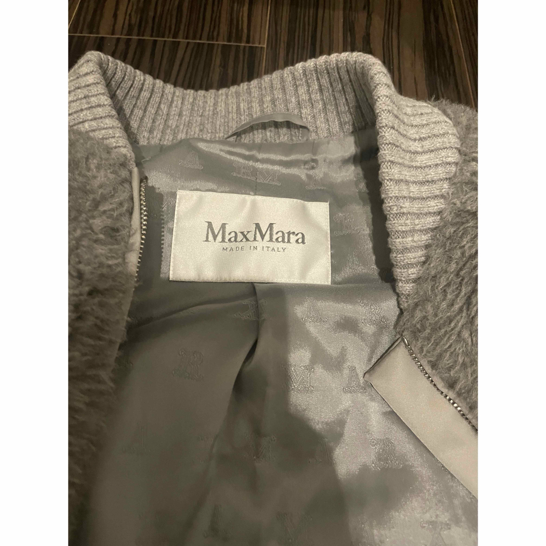 Max Mara - Max Mara マックスマーラ テディベア ボンバー Max Mara - Max Mara マックスマーラ テディベア ボンバー