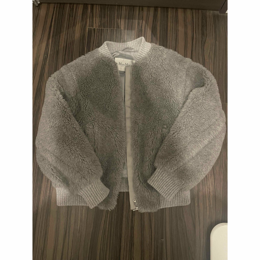 Max Mara - Max Mara マックスマーラ テディベア ボンバー Max Mara - Max Mara マックスマーラ テディベア ボンバー