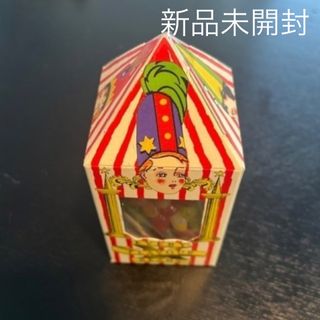 ユニバーサルスタジオジャパン(USJ)の【匿名配送】【新品未開封】百味ビーンズ(菓子/デザート)