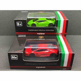 Lamborghini - 2台セット 1/64 京商 ランボルギーニ ウラカン レッド グリーン 新品