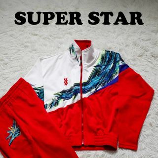 スーパースター ジャージの通販 71点 | SUPERSTARを買うならラクマ