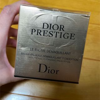 クリスチャンディオール(Christian Dior)のyuki様専用　プレステージ　ル　バームデマキヤント【メイク落とし】(クレンジング/メイク落とし)