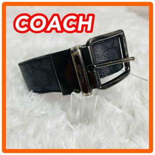 コーチ(COACH) ベルト(メンズ)の通販 600点以上 | コーチのメンズを