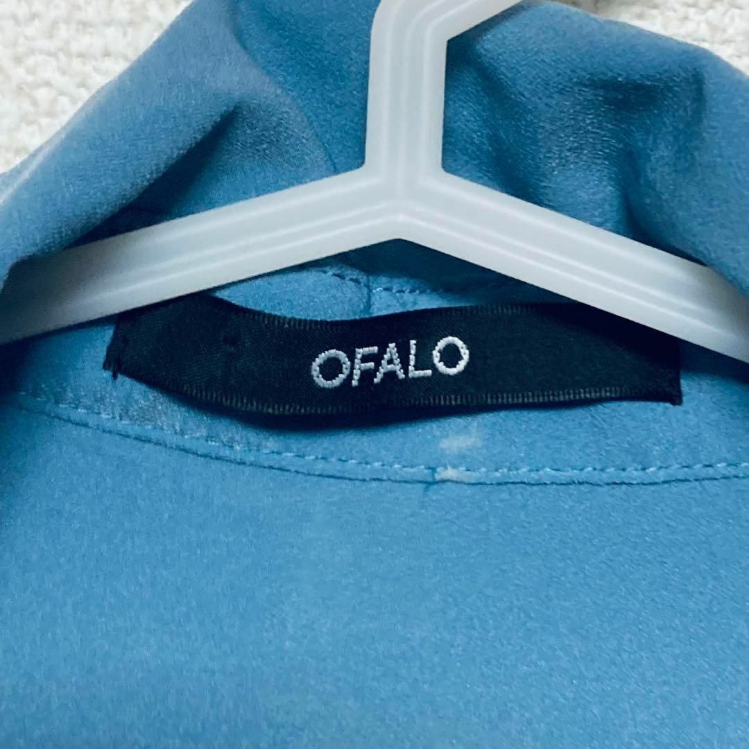 ■【オファロ】OFALO ワイシャツワンピース　ノーカラーシャツ　L レディースのワンピース(ひざ丈ワンピース)の商品写真