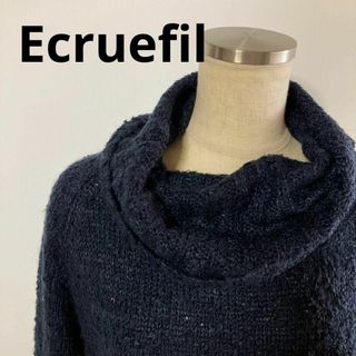 エクリュフィル(ecruefil)のEcruefilネイビーのニットチュニック(^^)3298(チュニック)