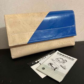 フライターグ(FREITAG)のフライターグ　FREITAG F59 SAMANTHA 財布(長財布)