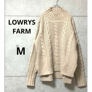 ローリーズファーム(LOWRYS FARM)の☆ローリーズファーム☆ローゲージニット　リブニット　タートル　前後アシメヘム(ニット/セーター)