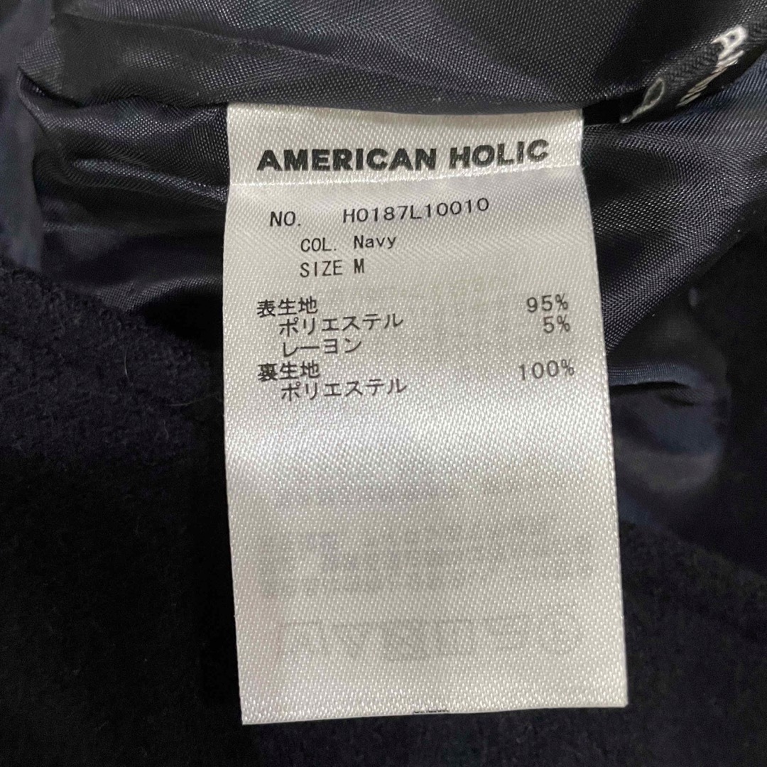 AMERICAN HOLIC(アメリカンホリック)のアメホリ　秋冬用　スカート レディースのスカート(ひざ丈スカート)の商品写真