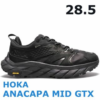 ホカオネオネ(HOKA ONE ONE)の28.5 新品 HOKA ANACAPA Low GTX 黒 スニーカー(スニーカー)
