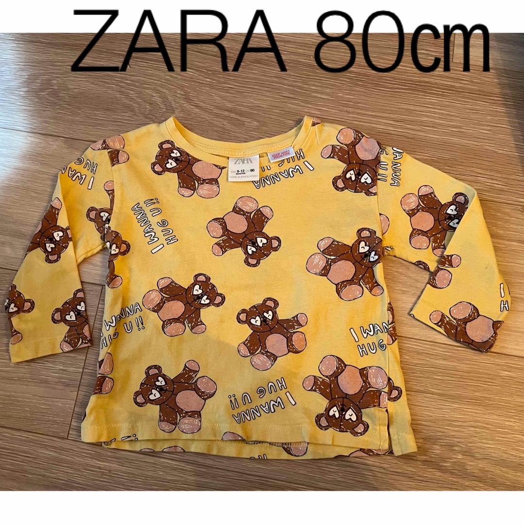 ZARA KIDS(ザラキッズ)のZARA ロングTシャツ キッズ/ベビー/マタニティのベビー服(~85cm)(シャツ/カットソー)の商品写真