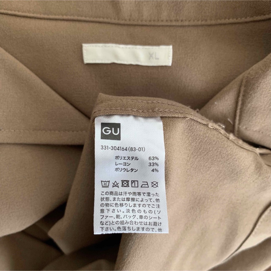 GU(ジーユー)のgu 長袖シャツ　オープンカラーシャツ　ビッグシルエット　XL メンズのトップス(シャツ)の商品写真