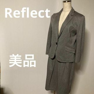 リフレクト(ReFLEcT)のReflectのカジュアルスーツ(^^)3303(スーツ)