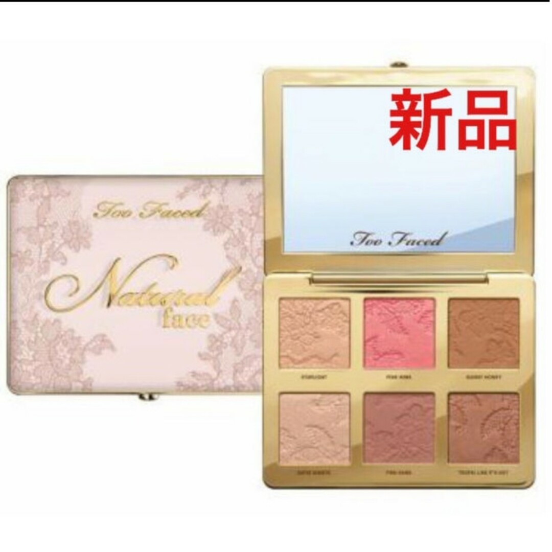 Too Faced(トゥフェイス)のトゥー フェイスドナチュラル フェイス パレット コスメ/美容のベースメイク/化粧品(フェイスカラー)の商品写真