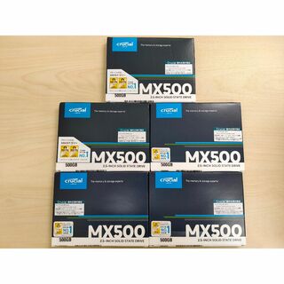 クルーシャル(crucial)の【新品 未開封】SSD 500GB2.5インチ Crucial MX500 5個(PCパーツ)