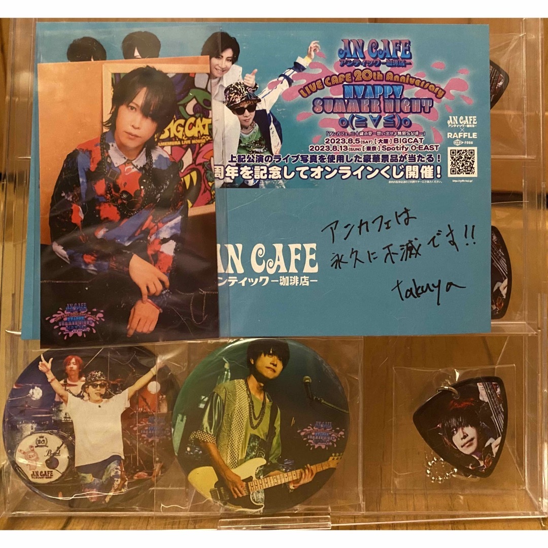 アンカフェ RAFFLE アンティックー珈琲店ー AN CAFE チケットの音楽(V-ROCK/ヴィジュアル系)の商品写真