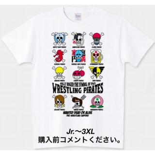 プリントスター(Printstar)のプロレス ワンピース Tシャツ パロディ チャンピオン ミル・マスカラス 海賊旗(Tシャツ/カットソー(半袖/袖なし))