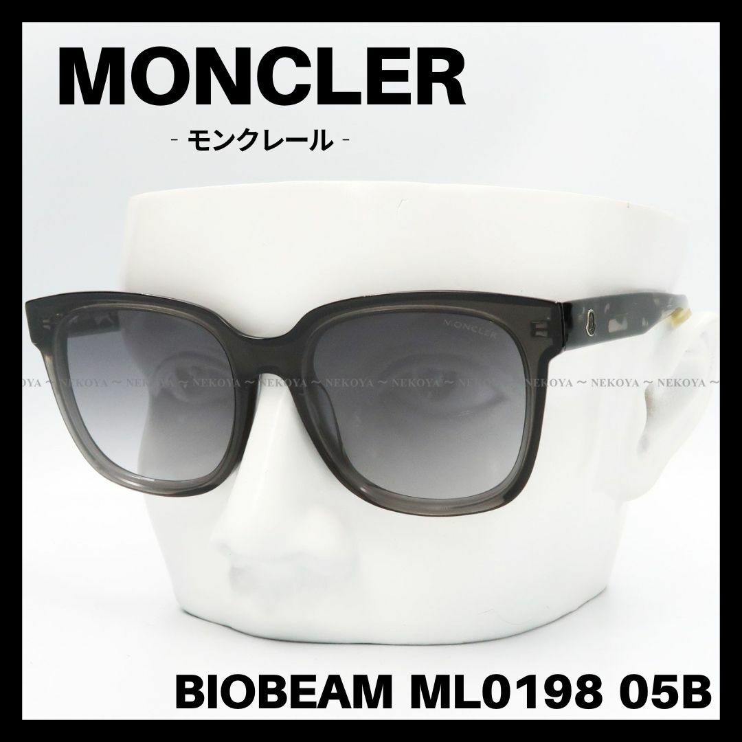 MONCLER　ML0198 05B　サングラス クリアグレー ユニセックスのサムネイル