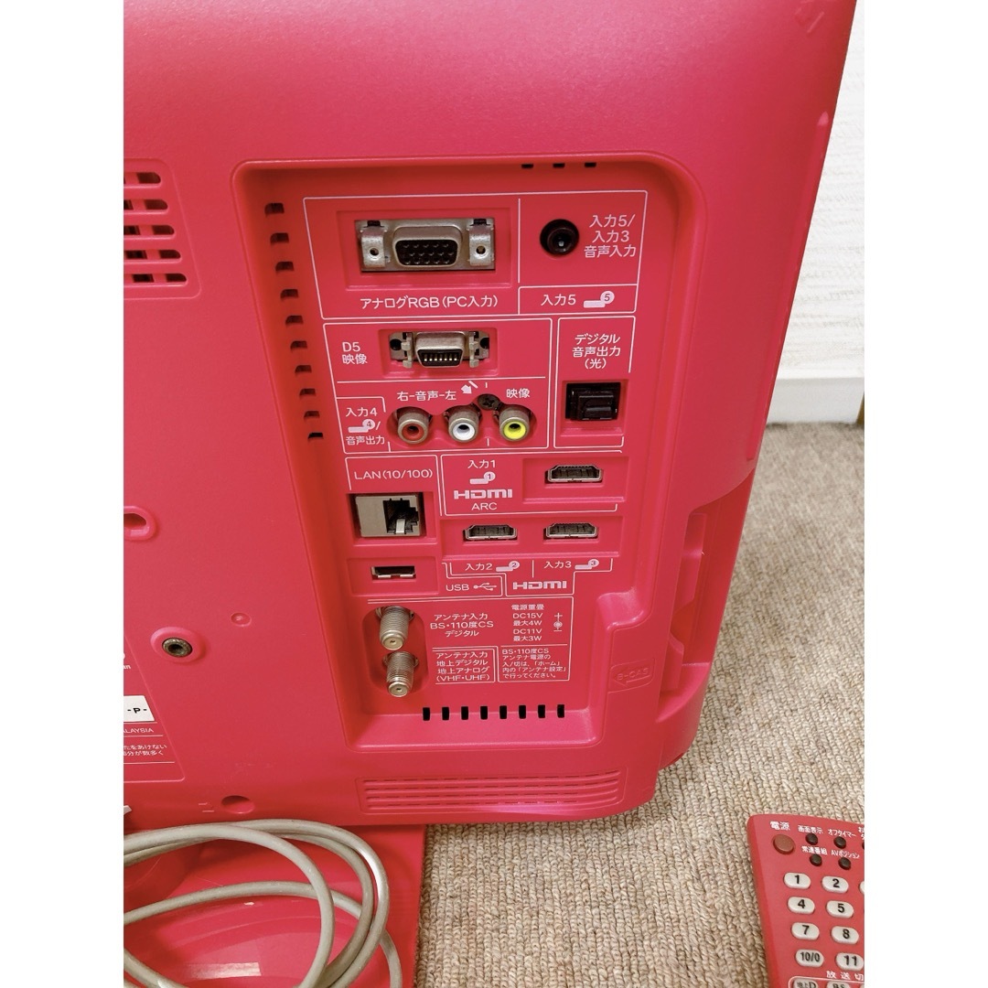 LC-19K5 純正リモコン付き ピンク シャープ AQUOSの通販 by くま LC-19K5 純正リモコン付き ピンク シャープ AQUOSの通販 by くま