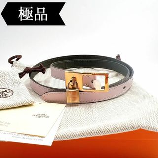 エルメス(Hermes)の◇エルメス◇カデナ/75/ベルト/刻印:U/ブランド(ベルト)