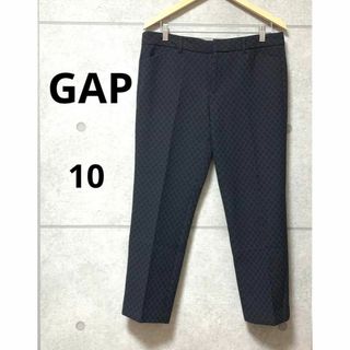 ギャップ(GAP)の☆ギャップ☆クロップドパンツ スリムストレッチ　スラックス 黒 総柄　厚手(スラックス)