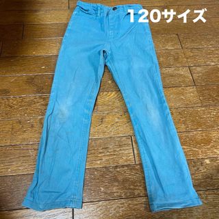 ジーユー(GU)の【120サイズ】ターコイズブルー色　GU　長ズボン　チノパン(パンツ/スパッツ)