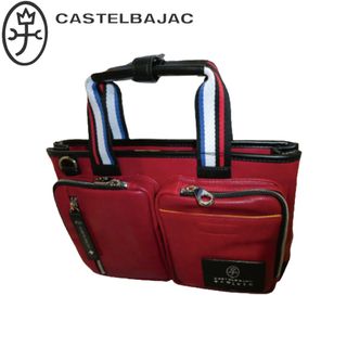 カステルバジャック(CASTELBAJAC)のカステルバジャック ローレン トート 037501 アカ(トートバッグ)