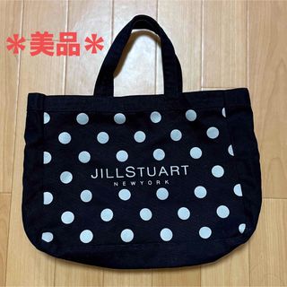 ジルスチュアート(JILLSTUART)の【美品】JILLSTUART  トートバッグ　水玉　ブラック　黒(トートバッグ)