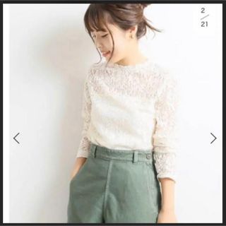 Spick & Span(シャツ/ブラウス(長袖/七分))のフリマアイテム一覧 Spick & Span(シャツ/ブラウス(長袖/七分))のフリマアイテム一覧