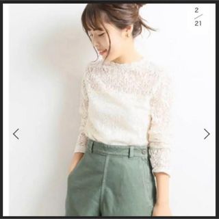 スピックアンドスパン(Spick & Span)のSpick and Span ハイネックレースブラウス(シャツ/ブラウス(長袖/七分))